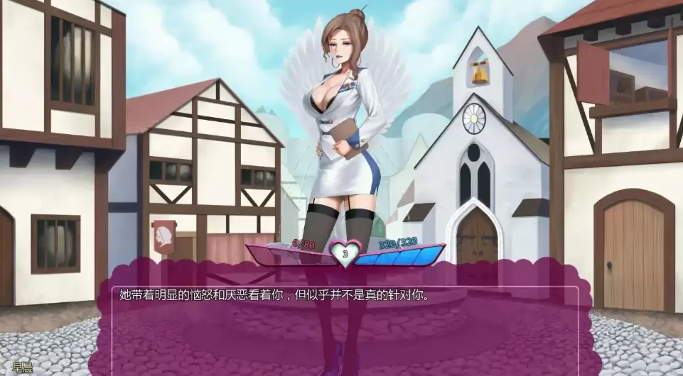 【欧美SLG/AI汉化/2D】怪物少女梦境 v27.2a Alpha AI汉化版【PC+安卓/1.59G/更新】