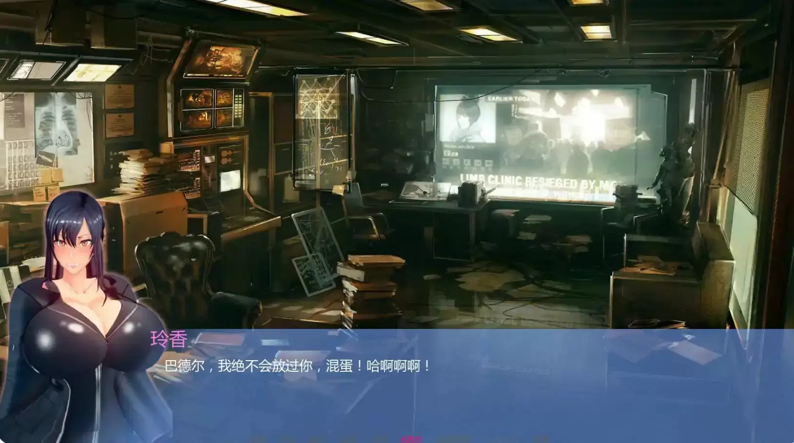 【日系SLG/AI汉化/3D】丽香任务Ch.0 AI汉化版【PC+安卓/1.39G/更新】