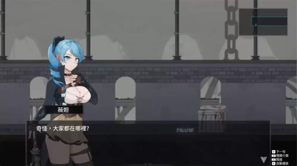 [ACT/中文/动态] 永恒的欠损 V0.27.0 (La Vitalis Immortal Loss )官方中文版 [更新] [3.8G]