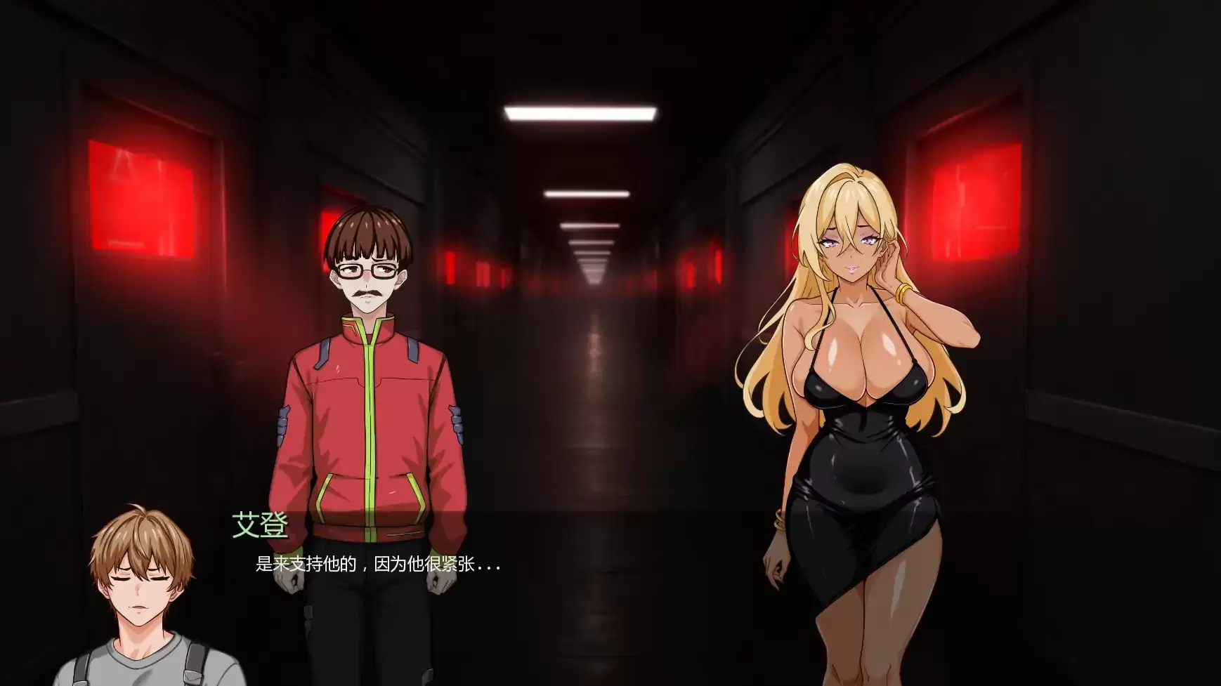 【日系SLG/AI汉化/科幻】谍影沉沦:暗夜盟会v0.07.0 AI汉化版【PC+安卓/3.23G/更新】