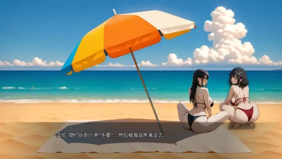 【日系SLG/AI汉化/NTR】挚友背叛v1.0.0 AI汉化版【PC+安卓/5.40G/更新】