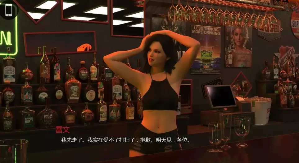 【欧美SLG/AI汉化/熟女】罪恶地平线0.3 AI汉化版【PC+安卓/0.59G/首发】