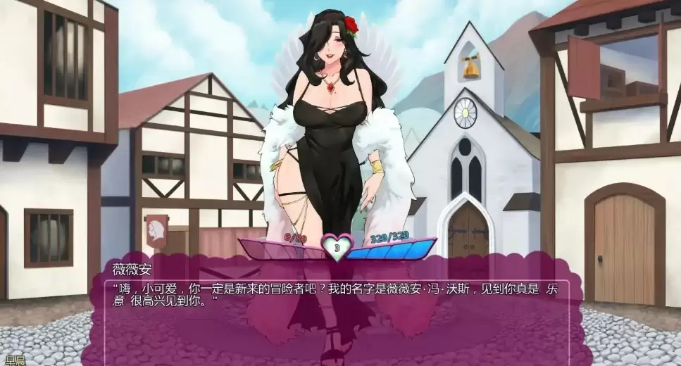 【欧美SLG/AI汉化/2D】怪物少女梦境 v27.2a Alpha AI汉化版【PC+安卓/1.59G/更新】