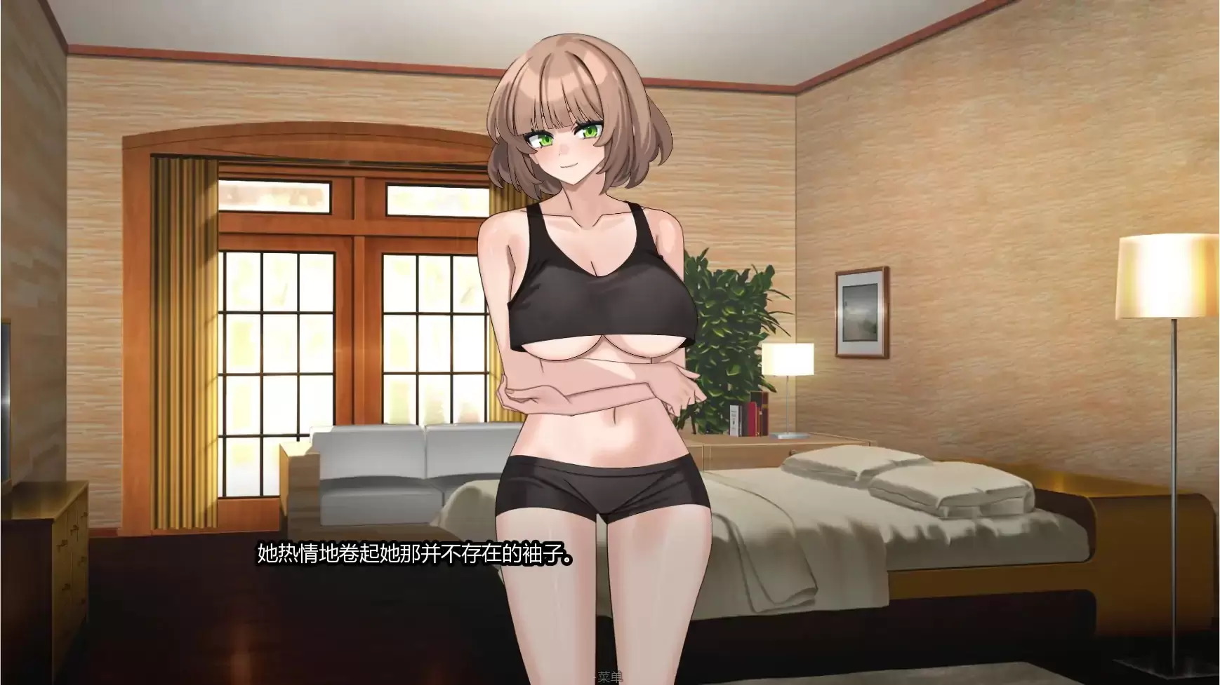 【日系SLG/AI汉化/2D】边缘终极版v0.4.0 AI汉化版【PC+安卓/2.06G/更新】