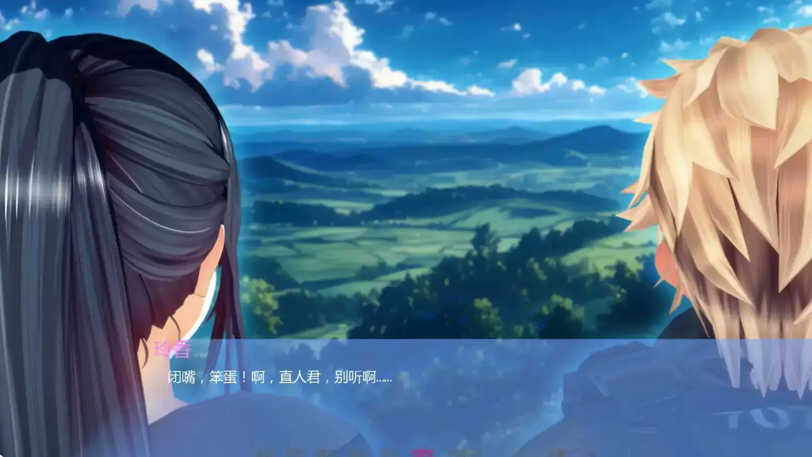 【日系SLG/AI汉化/3D】丽香任务Ch.0 AI汉化版【PC+安卓/1.39G/更新】