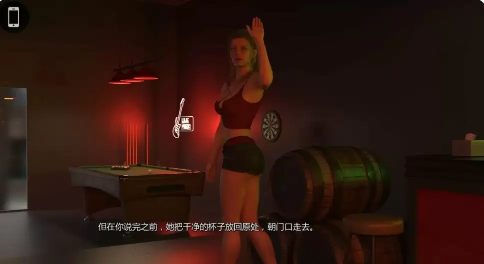 【欧美SLG/AI汉化/熟女】罪恶地平线0.3 AI汉化版【PC+安卓/0.59G/首发】