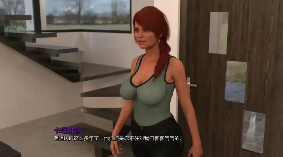 【欧美SLG/AI汉化/熟女】我的新回忆开端Ch.2 AI汉化版【PC+安卓/0.74G/更新】