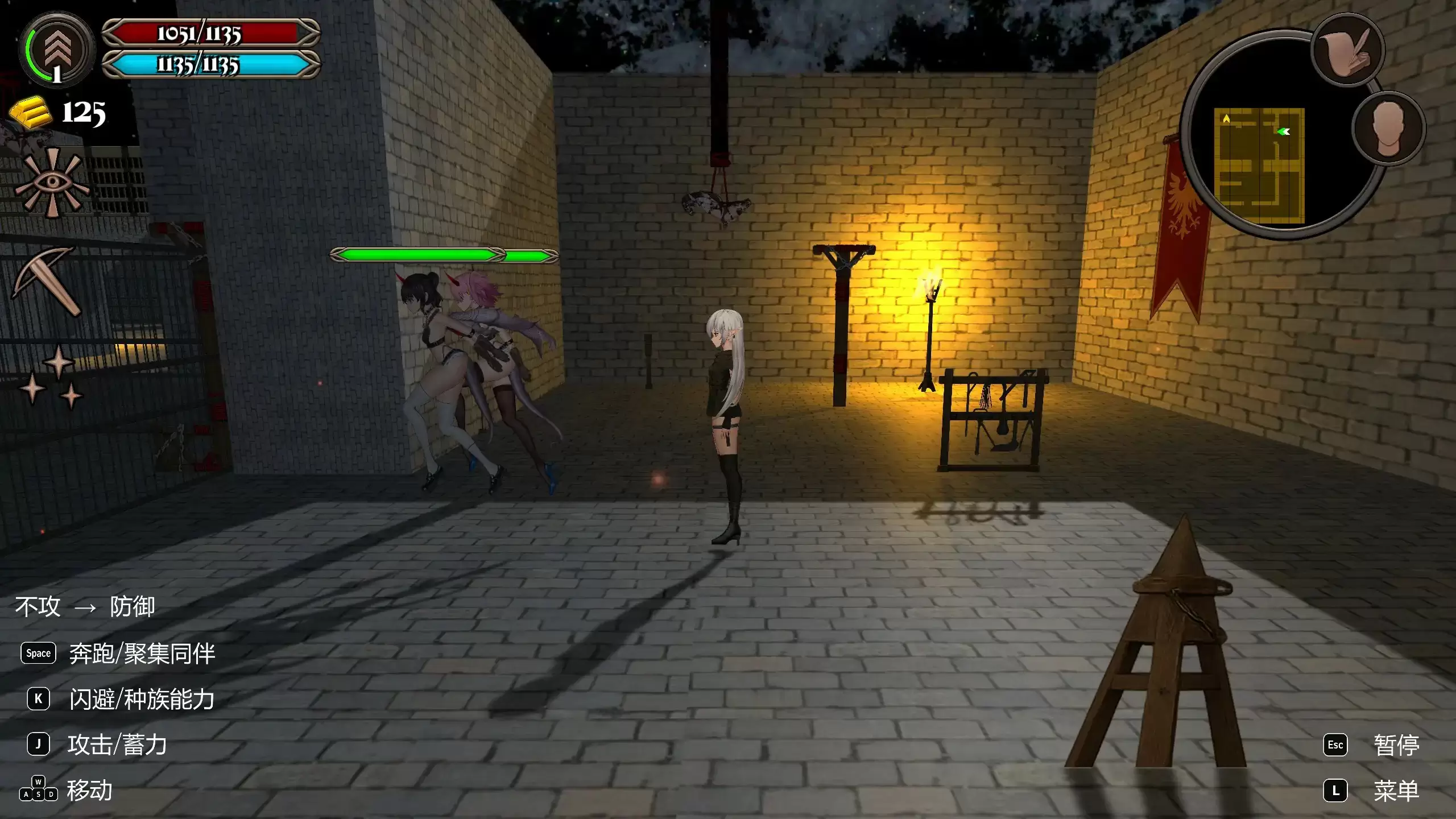 【日系ACT/官中/少女】异装癖杀手 官方中文版【PC/0.22G】