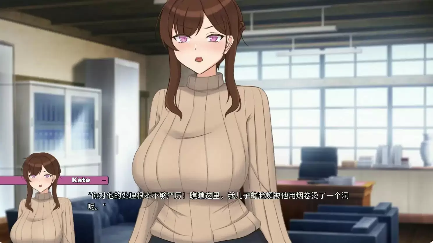 【欧美SLG/官中/NTR】妈妈为何这样V0.7.3 官方中文版【PC+安卓/7.25G/更新】