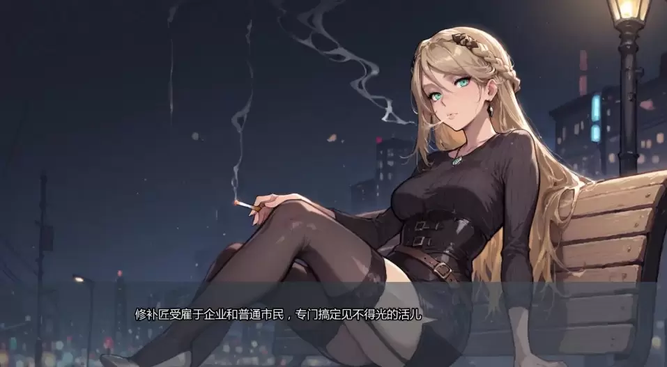 【日系SLG/AI汉化/2D】倾泻审判Ch2 AI汉化版【PC+安卓/1.36G/更新】