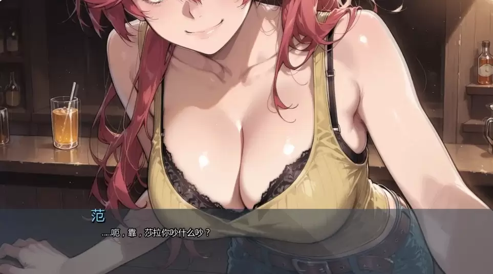 【日系SLG/AI汉化/2D】倾泻审判Ch2 AI汉化版【PC+安卓/1.36G/更新】