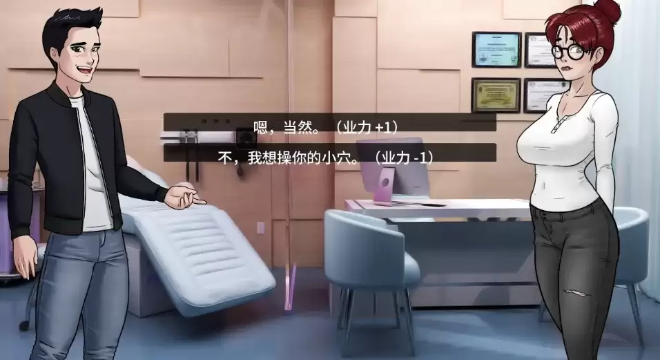 【欧美SLG/AI汉化/幻想】亡灵巫师崛起v1.0 AI汉化版【PC+安卓/3.44G/首发】