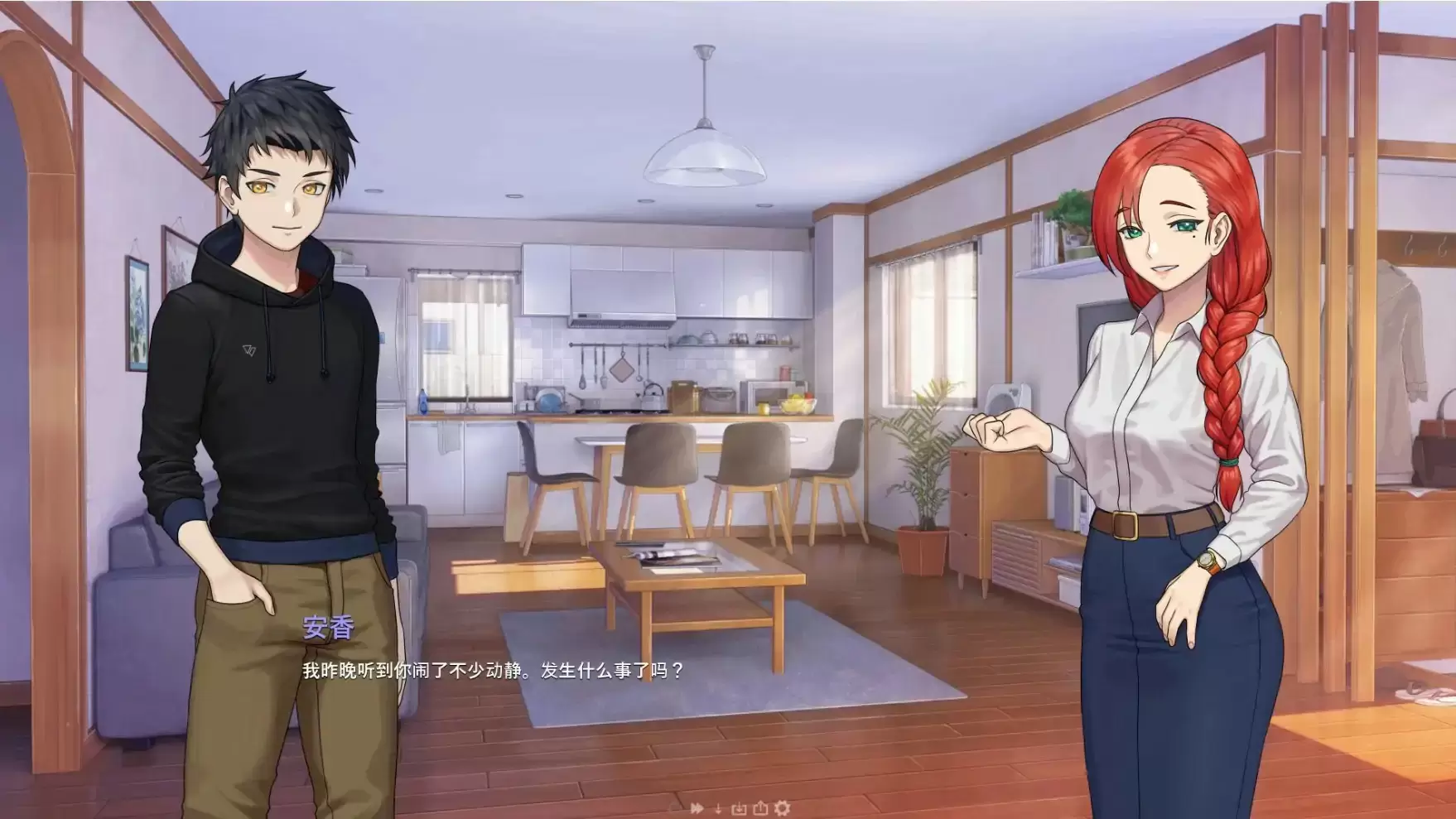 【亚洲SLG/官中/NTR】永恒不再 官方中文版【PC/0.95G/更新】