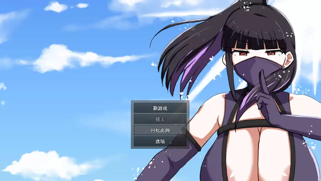 [RPG/汉化] 银灭剑士部玲～用H秘术赢得全国冠军～挂载AI汉化版 [1.3G]