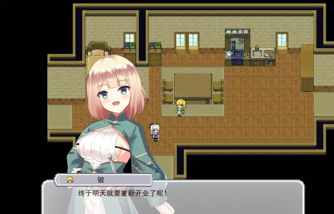 [经营RPG/汉化]露塞莉娅商店，营业中！V1.5 挂载AI汉化版[新汉化][1.1G]