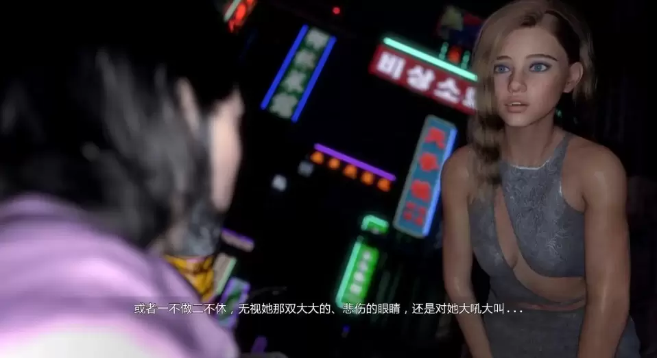 【欧美SLG/AI汉化/熟女】文艺复兴v0.6 AI汉化版【PC+安卓/3.41G/更新】