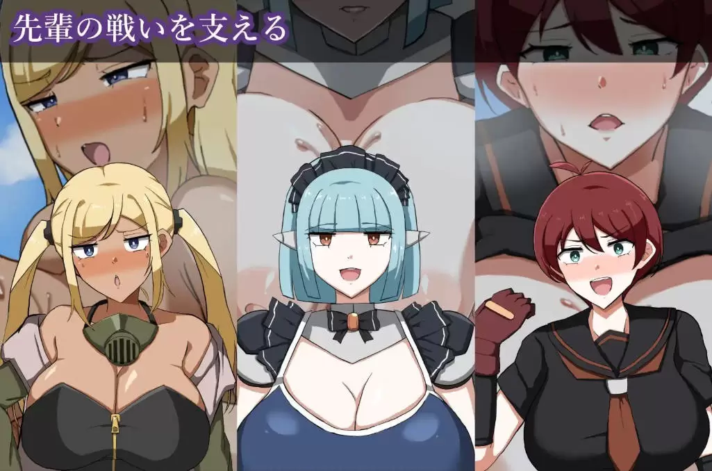 [RPG/汉化] 银灭剑士部玲～用H秘术赢得全国冠军～挂载AI汉化版 [1.3G]