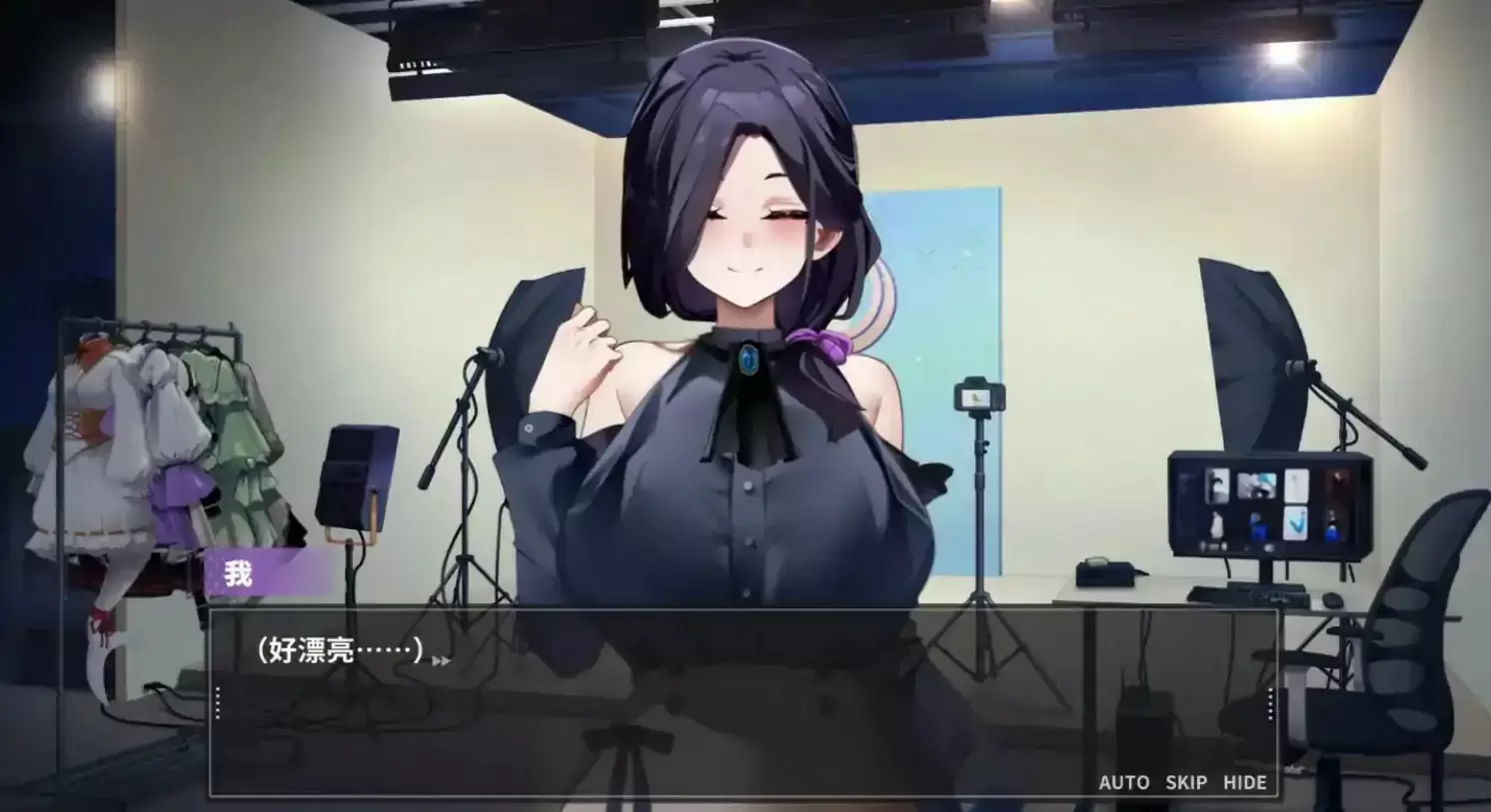 【亚洲SLG/官中/人妻】29岁的人妻想成为职业coser是否搞错了什么 1.0.8官方中文版？【PC/0.58G/更新】