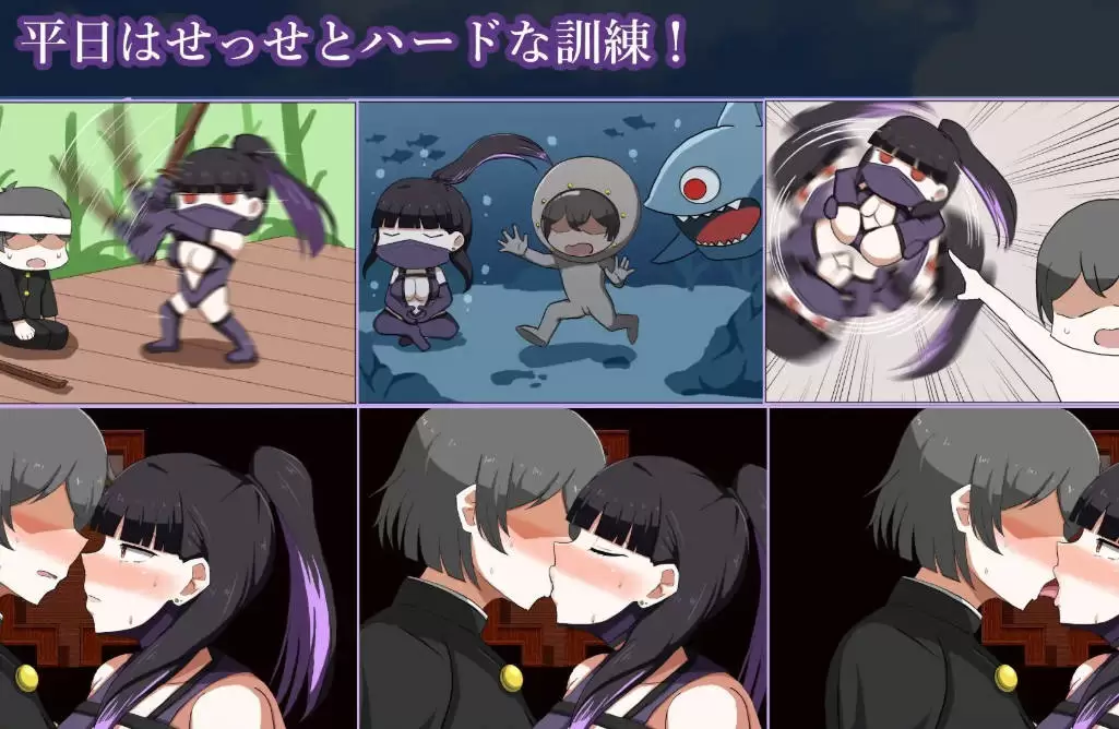 [RPG/汉化] 银灭剑士部玲～用H秘术赢得全国冠军～挂载AI汉化版 [1.3G]