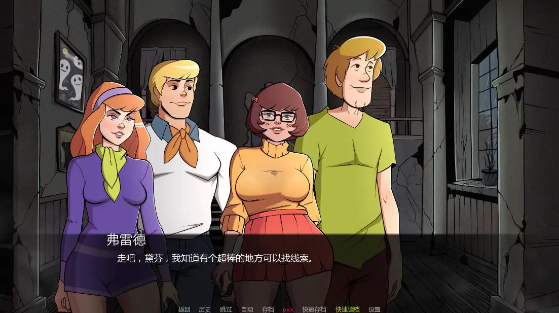 【欧美SLG/AI汉化/2D】帮派分头行动v7 （Let’s Split Up Gang）AI汉化版【PC+安卓/1.05G/更新】