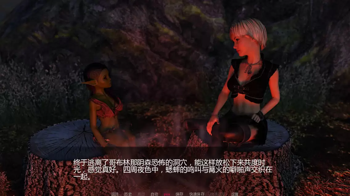 【欧美SLG/AI汉化/3D】泰拉拉传说0.4.4 (Tales of Terrara)AI汉化版【PC/2.2G/更新】