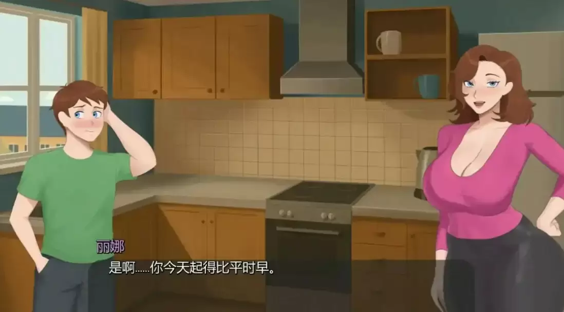 【亚洲SLG/AI汉化/乱伦】郊区的欲望0.8 AI汉化版【PC+安卓/1.1G/更新】