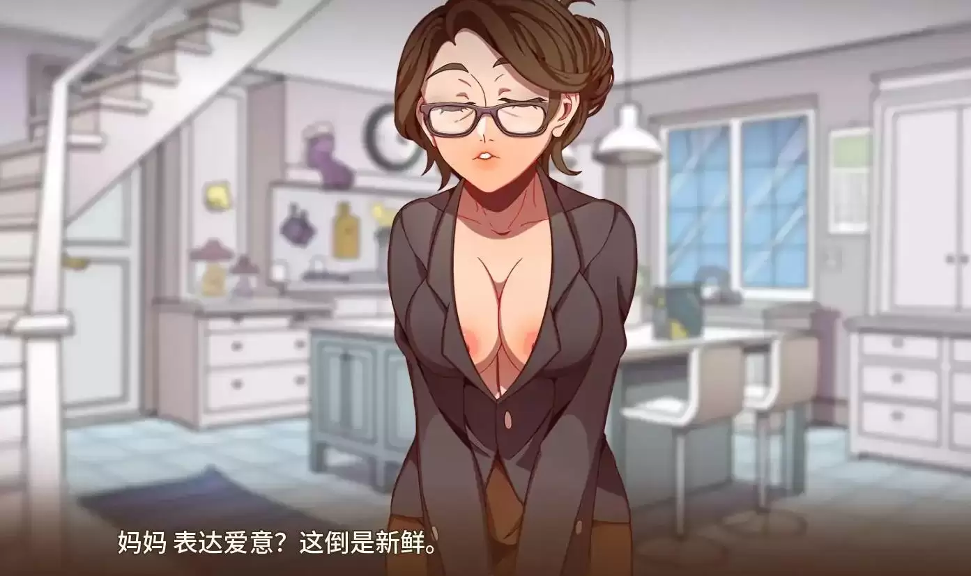 【欧美SLG/AI汉化/熟女】另一次机会v1.59 AI汉化版【PC/0.55G/更新】