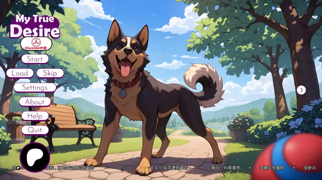 【日系SLG/AI汉化/NTR】我的真实欲望0.4.5 ( My True Desire )AI汉化版【PC+安卓/3.6G/更新】