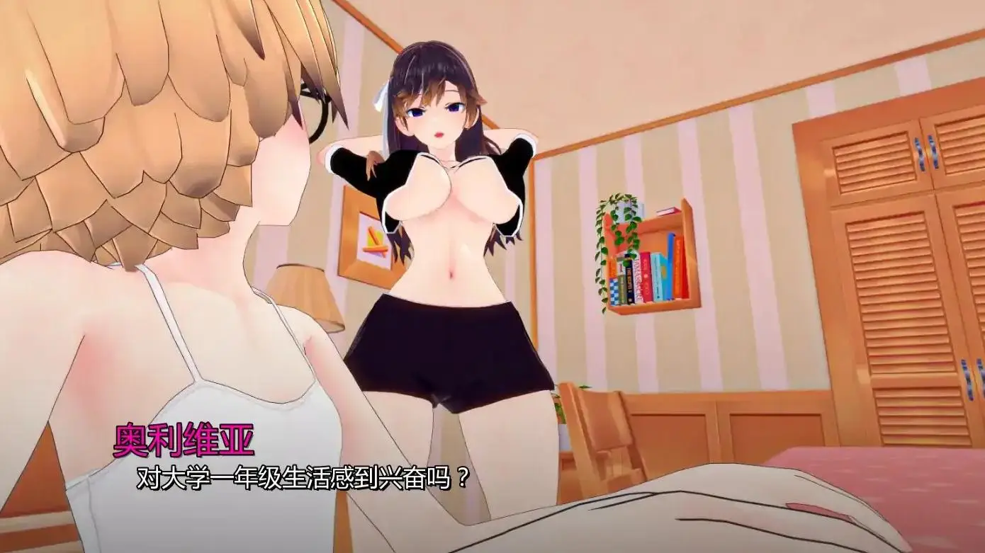 【日系SLG/AI汉化/熟女】我们需要钱v1.4 AI汉化版【PC+安卓/1.01G/更新】