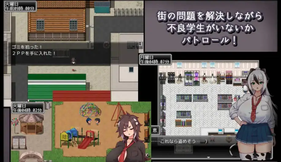 [RPG/汉化] 母犬训练 （メス犬トレーニング）挂载AI汉化版 [1.2G]