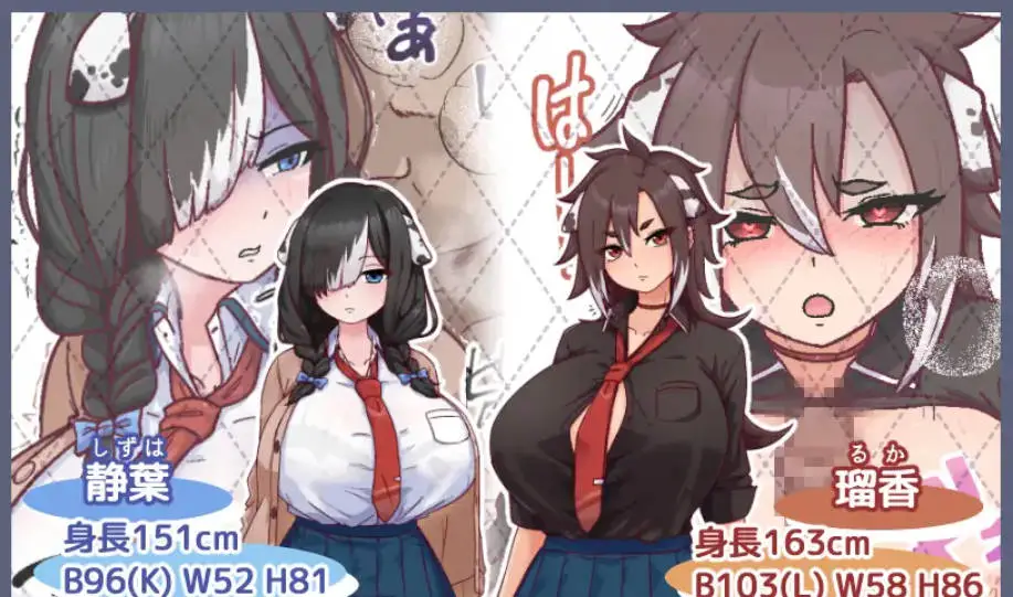 [RPG/汉化] 母犬训练 （メス犬トレーニング）挂载AI汉化版 [1.2G]