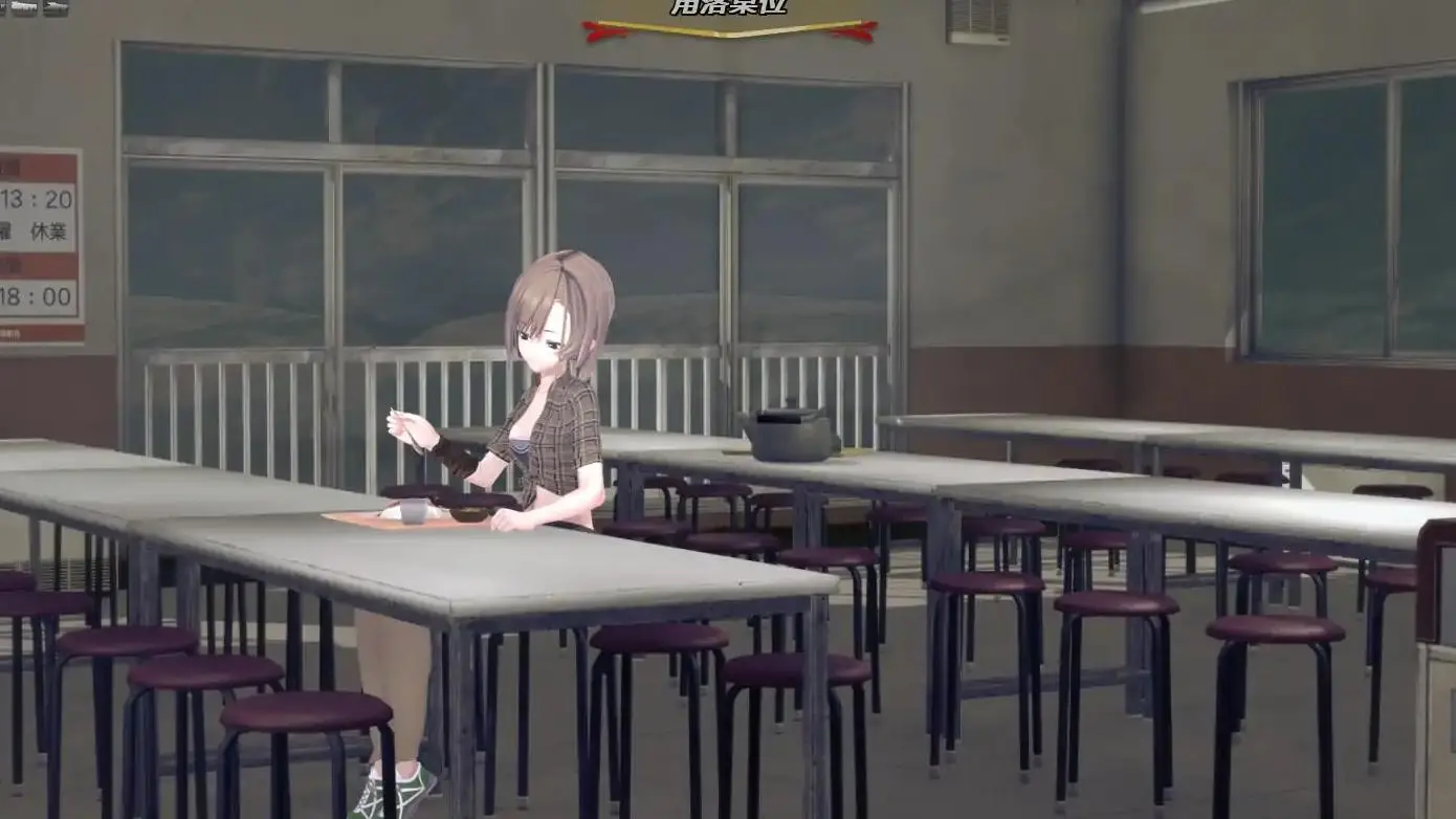 【日系SLG/AI汉化/幻想】深红监狱v0.1.5.0 AI汉化版【PC+安卓/4.05G/更新】