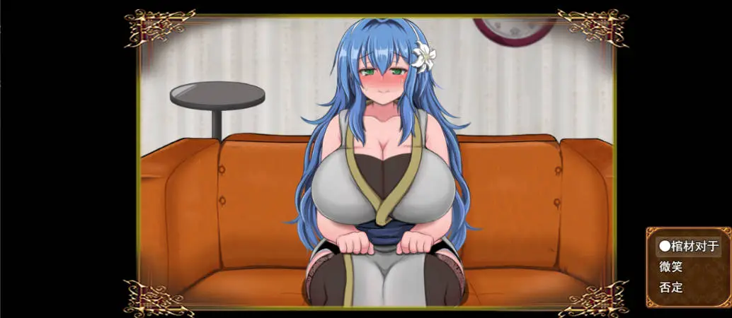 [RPG/汉化/NTR] 未完全堕落的魔女与令人担心的公会会长君 诊所事件完成版 ver1.0 挂载AI汉化版 [新体验版] [1.7G]