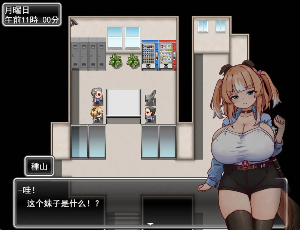 [RPG/汉化] 母犬训练 （メス犬トレーニング）挂载AI汉化版 [1.2G]