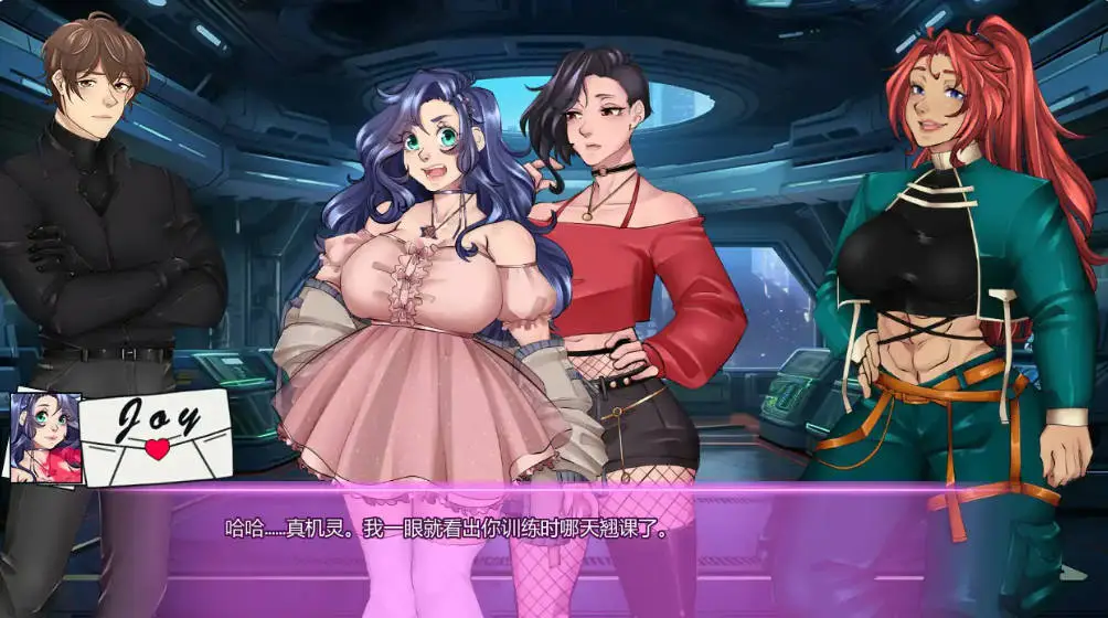 【亚洲SLG/AI汉化/3D】腐蚀偶像计划v0.19 （Your Life Invisible [Ch.1 P2 v1.3.0]）AI汉化版【PC+安卓/1.24G】