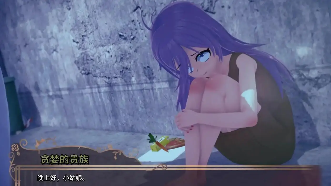 【日系SLG/AI汉化/幻想】深红监狱v0.1.5.0 AI汉化版【PC+安卓/4.05G/更新】