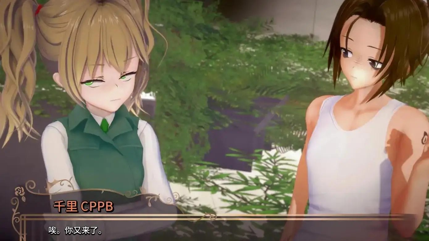 【日系SLG/AI汉化/幻想】深红监狱v0.1.5.0 AI汉化版【PC+安卓/4.05G/更新】