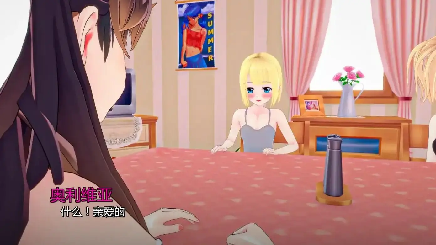 【日系SLG/AI汉化/熟女】我们需要钱v1.4 AI汉化版【PC+安卓/1.01G/更新】