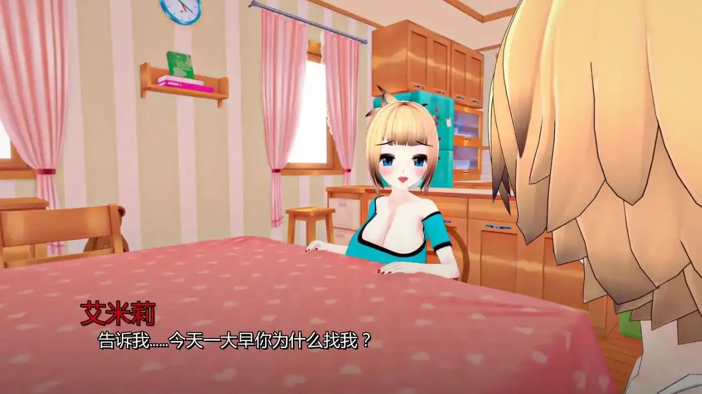 【日系SLG/AI汉化/熟女】我们需要钱v1.4 AI汉化版【PC+安卓/1.01G/更新】