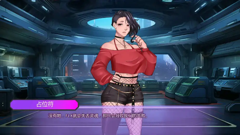 【亚洲SLG/AI汉化/3D】腐蚀偶像计划v0.19 （Your Life Invisible [Ch.1 P2 v1.3.0]）AI汉化版【PC+安卓/1.24G】