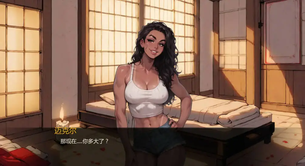 【欧美SLG/AI汉化/2D】里约的诱惑0.33 (Seduced in Rio)AI汉化版【PC+安卓/1.29G/更新】