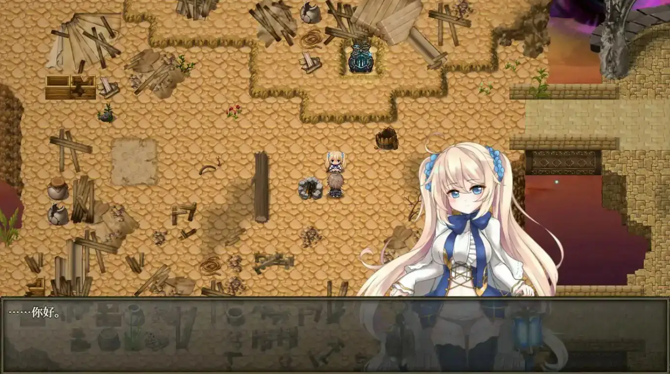 【日系RPG/官中/后宫】苍色之光与魔剑锻造师 V1.03R 官方中文正式步兵版 【PC/2.83G/更新】