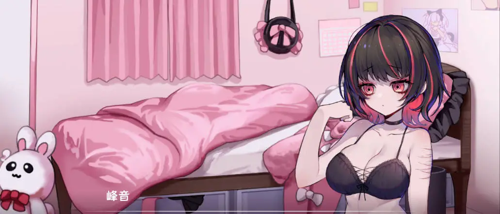 [ACT/动态] 可爱 -虐系陷阱地牢-STEAM官方中文步兵版 [新管中] [1.6G]