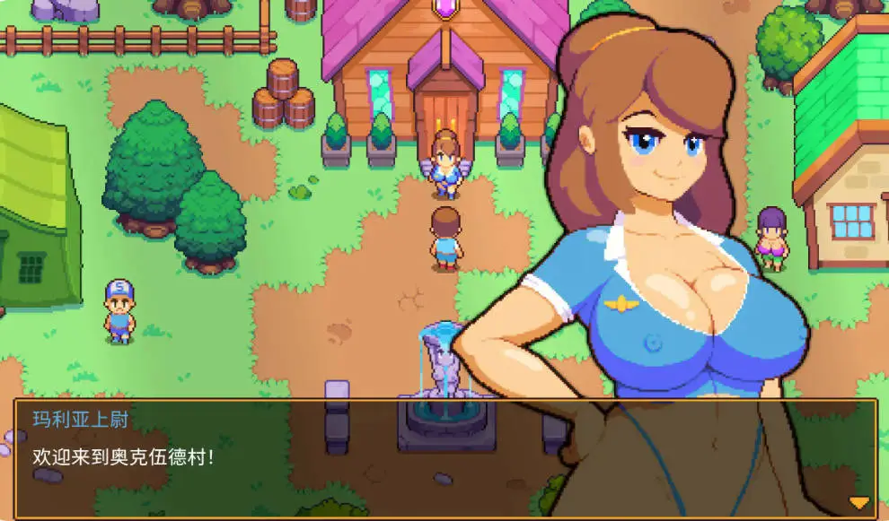 【日系RPG/2D/官中】精灵谷物语 v1.4.1 官方中文版【PC/0.18G】