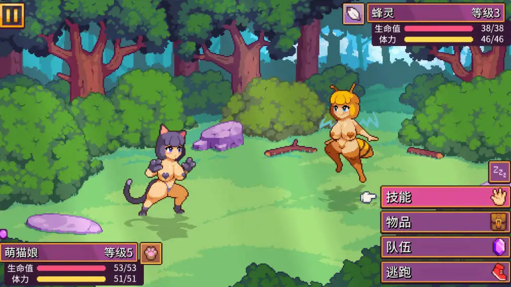 【日系RPG/2D/官中】精灵谷物语 v1.4.1 官方中文版【PC/0.18G】