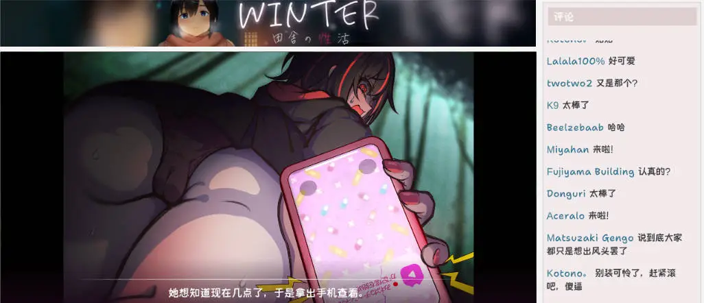 [ACT/动态] 可爱 -虐系陷阱地牢-STEAM官方中文步兵版 [新管中] [1.6G]