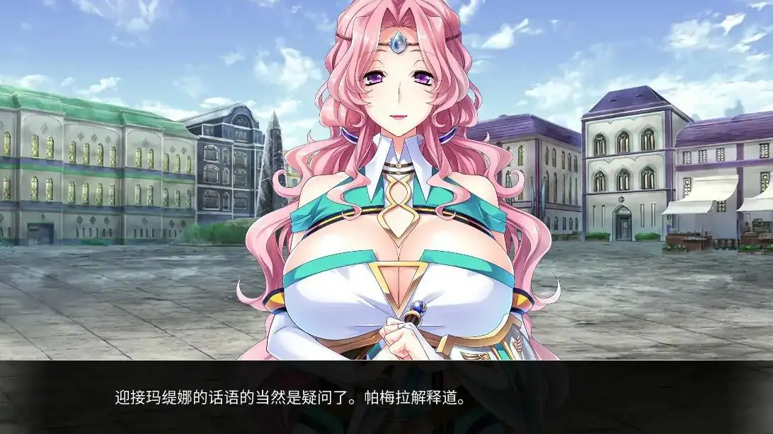 【日系ADV/官中/猫女仆】巨乳丰臀BBA骑士团 Steam官方中文版【PC/1.13G】