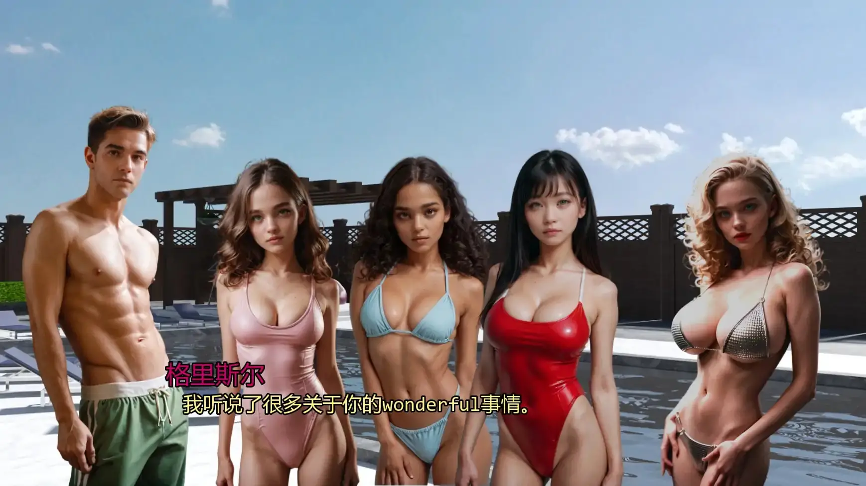 【欧美SLG/AI汉化/3D】爱与嫉妒Act3 AI汉化版【PC+安卓/2.08G/更新】