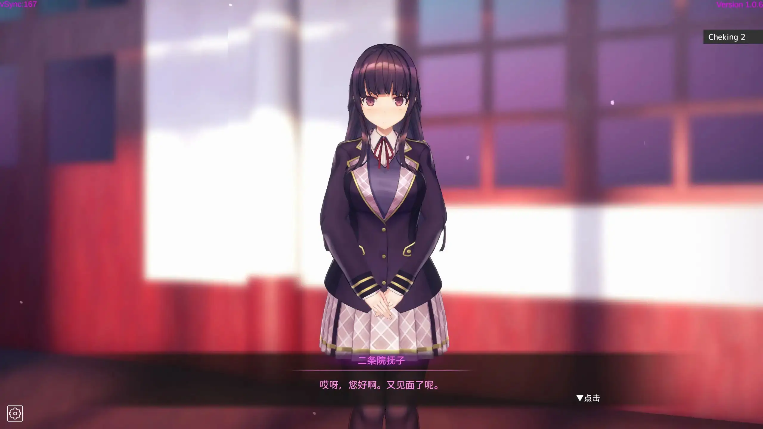 【日系SLG/官中/催眠】用洗脑APP肆意玩弄狂妄大小姐2 V1.0.6 官方中文正式版【PC/0.71G/更新