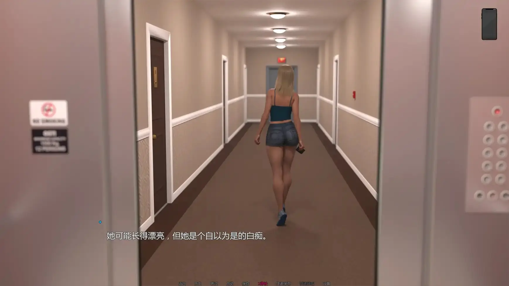 【欧美SLG/AI汉化/熟女】熟女痴迷v0.2.1 AI汉化版【PC+安卓/6.92G/更新】